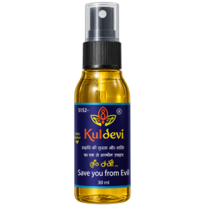 Kuldevi 100% Herbal Spray (30ml) – Save You From Evil